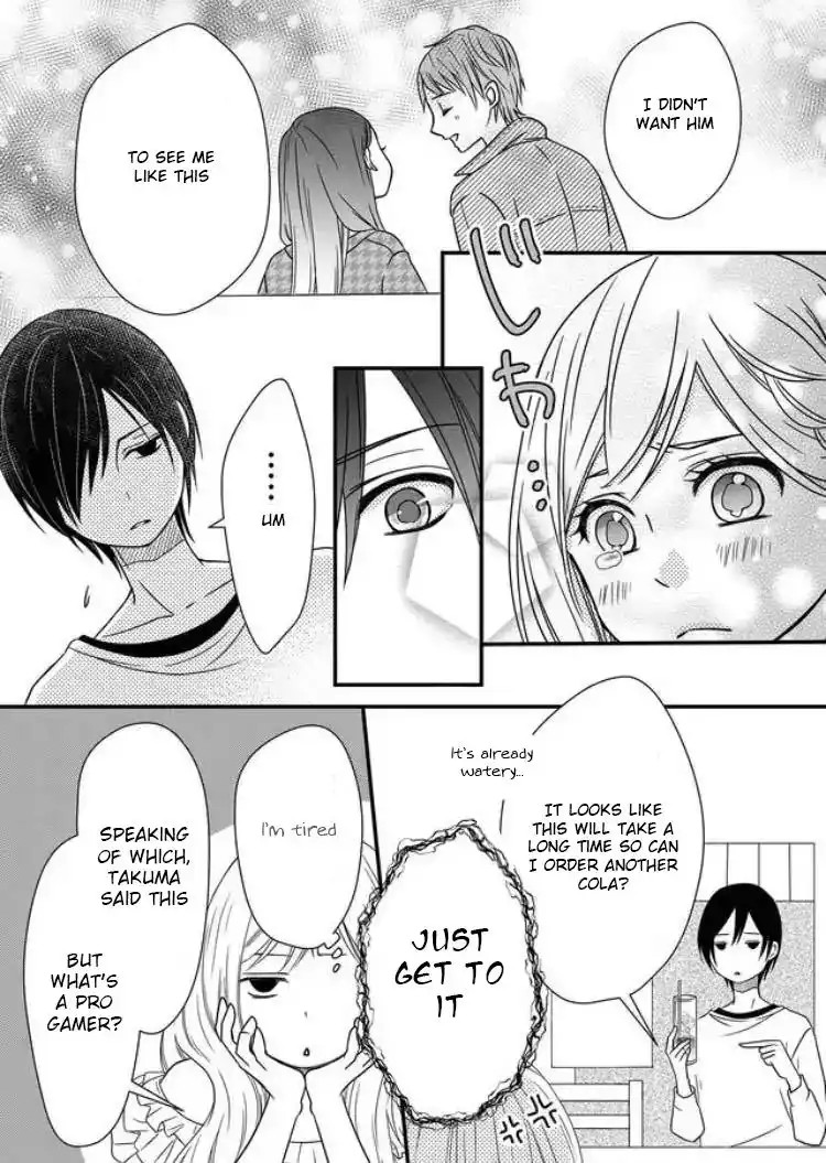 Yamada-kun to Lv999 no Koi wo Suru Chapter 2 15